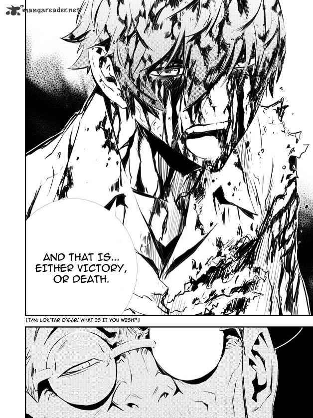 The Breaker: New Waves Chapter 120 21